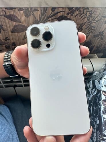 i̇phone 14 pro max qiymeti: IPhone 14 Pro Max, 128 GB, Ağ — 6