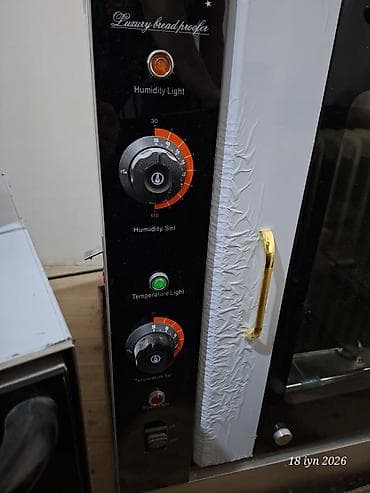 Elektrik soba, Çörək, Yeni — 3