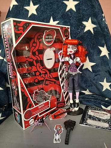oyuncaqlar dünyası: Operetta Phantom Original Creeproduction. AZ: Hərşeyi yerindədi — 3