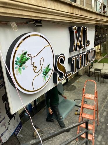 Boşqablar: Xüsusi vitrin və fasad üçün hazırlanmış reklam lövhələri və işıqlı — 1