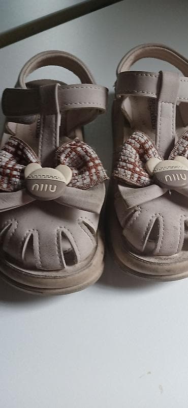 yazı formalari: Uşaq sandalıları - Rəng: bej - Model: T‑formalı üst hissə, ön tərəfdə — 2