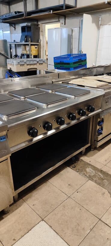 volt sumkasi: Yemək üçün, Elektrik — 2