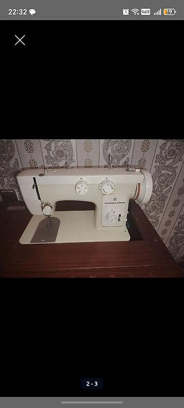 et mawinlari: Tikiş maşını Chayka, İşlənmiş,Mexaniki, Ünvandan götürmə — 1