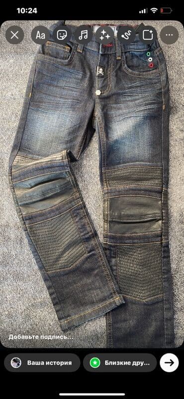 cins şalvar modelleri 2023: Kişi cins şalvarları dəsti - Stil: müxtəlif yuyulma və distress — 4