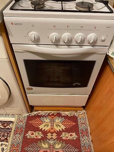 soba silver: Qaz sobası Ayrıca dayanan, 4 gözlü — 1