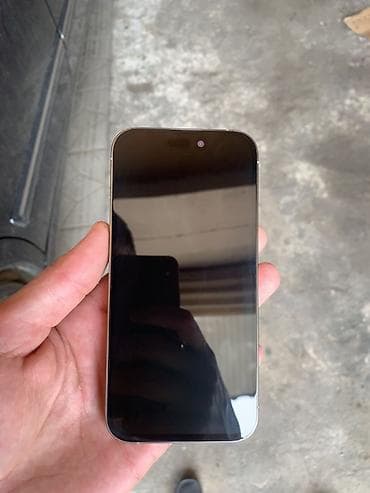 ps3 hard disk: IPhone 15 Pro, Natural Titanium — 1
