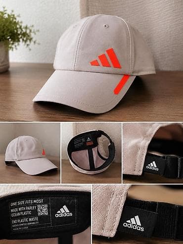 adidas different: Adidas beyzbol papağı - Rəng: açıq bej, ön hissədə parlaq narıncı — 1