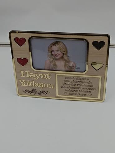 çərçivə qiymətləri: Çərçivə — 3