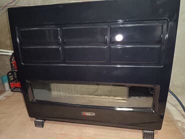 бу морозильная камера купить: Məhsul: Nicala qaz sobası (qazla işləyən otaq qızdırıcısı) — 10