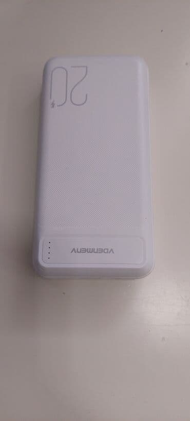 16 000 mah power bank: Powerbank 20000 mAh, İşlənmiş — 2