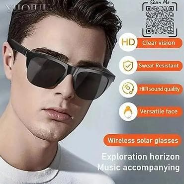 bluetooth qulaqciq satisi: Ağıllı eynək. Blutuzla işləyən qulaqcıqlı eynək. Bütün model — 2