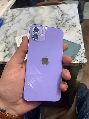 IPhone 12, 128 GB, Mavi