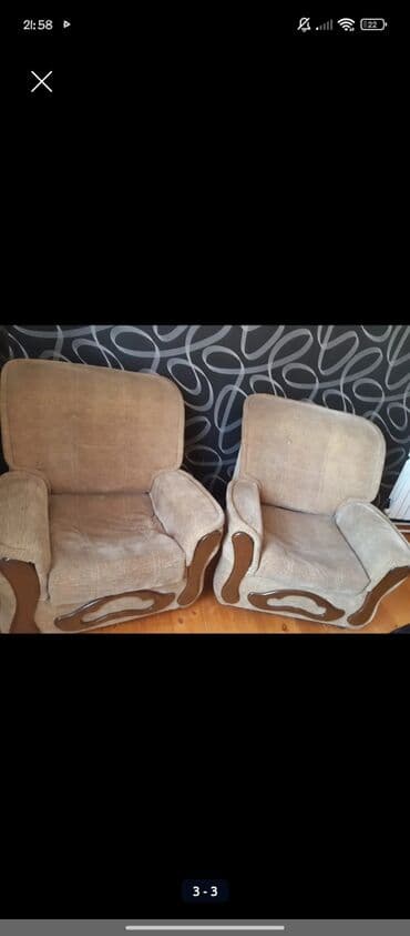 Другие товары для дома: Классический диван, Диван — 1