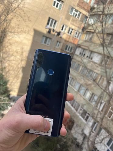 berde telefon: Honor 9X, 128 GB, rəng - Mavi, İki sim kartlı — 6