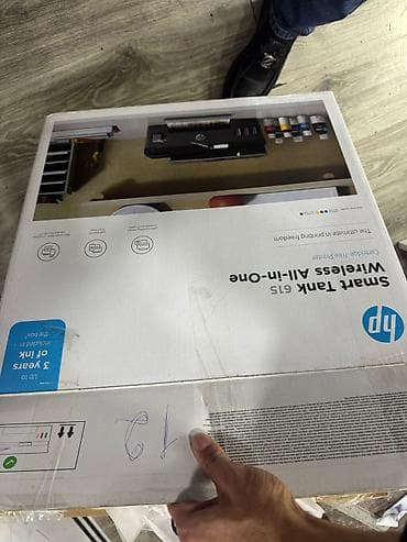 azercell sim: HP Smart Tank 615 Wireless All‑in‑One – kartricsiz Çoxfunksiyalı — 1