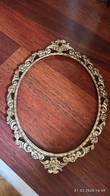 resimler: Çərçivə Metal — 1