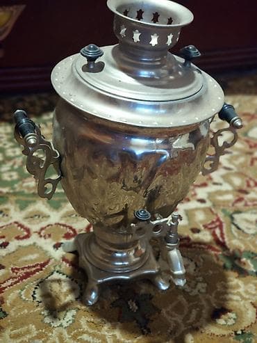nəni: Samovar eletrik 150 manat 1982 il — 1