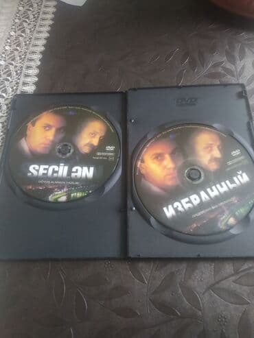 dvd disklər: Dvd və Cd,5 manatdan 10 manata qədər,çox alana endirimlər — 5