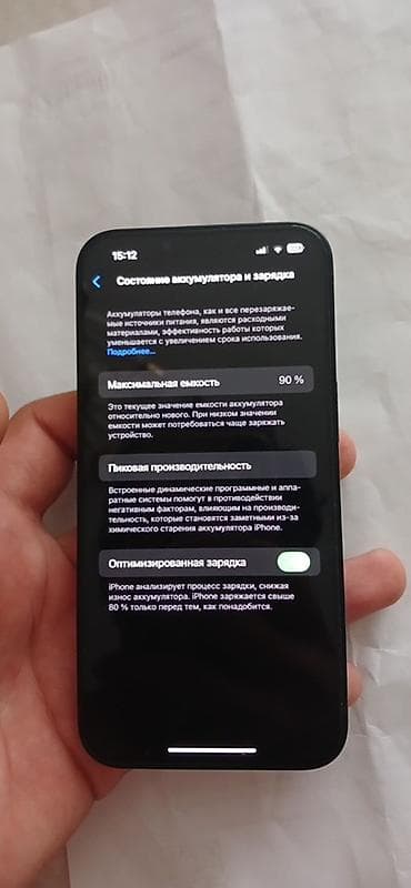 apple kabel: IPhone 13, Qara, Face ID — 9