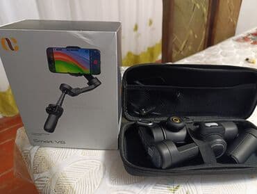 Кольца: STABİLİZATOR — 1