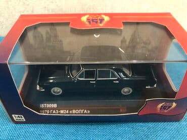 kohnə pullar: QAZ, 2000 il, 1:43, Dəmir, Pulsuz çatdırılma, Ödənişli çatdırılma, Rayonlara çatdırılma — 7