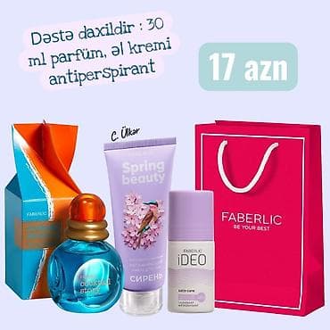 Kosmetik dəst, Faberlic, 4 məhsul — 4