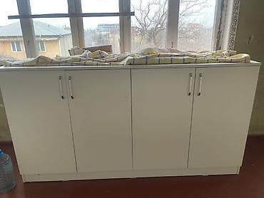 divan kuxna: Divan — 1