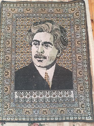 qara parça: Xalça Dekorativ — 1