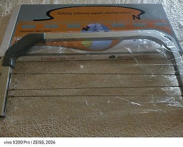 sap: Tortun laylara bölünməsi üçün professional “Cake Slicer / Interlayer — 1
