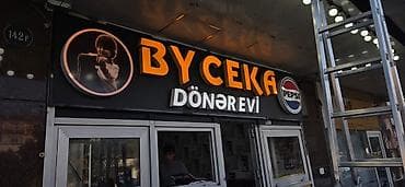 reklam meneceri nedir: Hər növ reklam işləri Master Reklamda. Münasib qiymətYüksək — 2