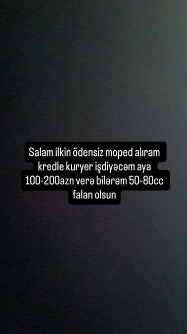 квадроцикл баку цена: Мопеды, скутеры — 1