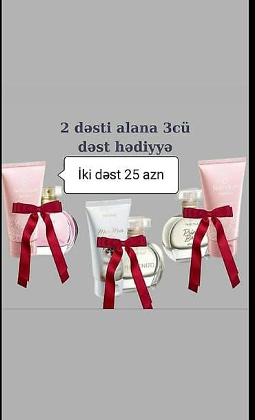 optitech vitamin c: Kosmetik dəst, Faberlic, 3 məhsul, Yeni, Pulsuz çatdırılma — 1