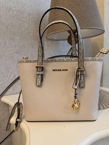 Əl çantası, Michael Kors, İşlənmiş