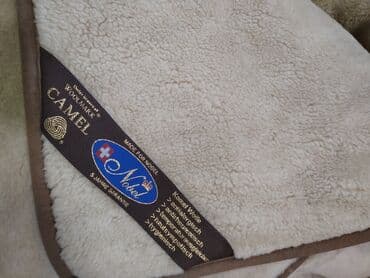 Dəvə yunu. Razmer 190/200