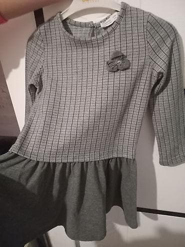 məktəb: Don, Gündəlik, 5 - 6 yaş — 2