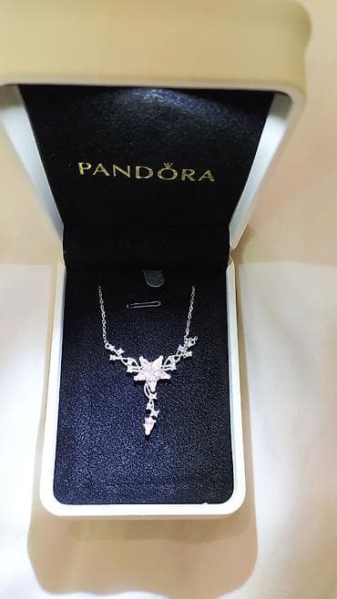 Boyunbağı, Pandora