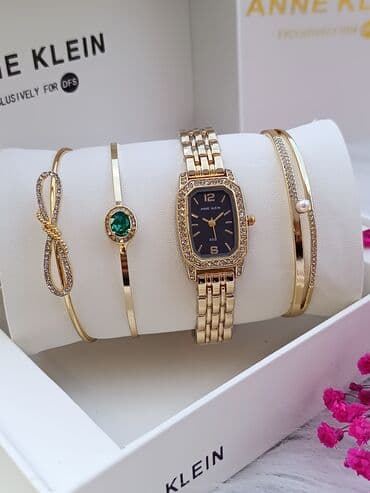 1 qram qızılın qiyməti 2024 750: Yeni, Klassik Saat dəsti, rəng - Qızılı — 14