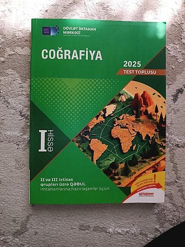 2025: Coğrafiya 2025 – Test Toplusu (I hissə)
Heç bir qüsuru yoxdur — 1