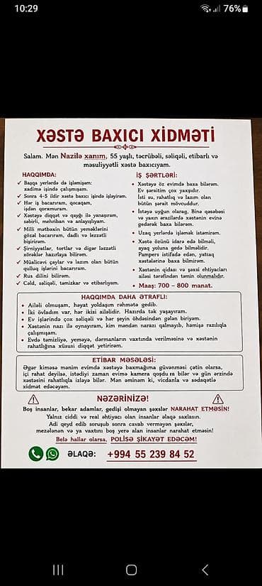 Xəstə Baxıcı Xidməti Təcrübəli, səliqəli və etibarlı xəstə baxıcı lalafo.az -da Xəstə Baxıcı Xidməti Təcrübəli, səliqəli və etibarlı xəstə baxıcı