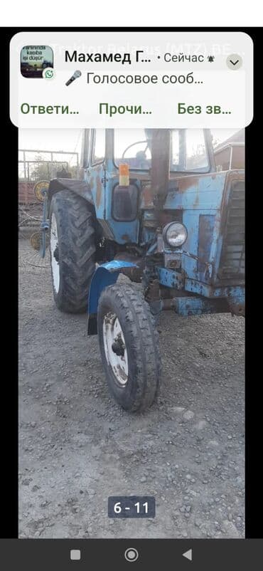 traktor kotanı: Sənəti yoxdur — 6