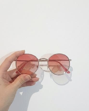 şua eynəkləri: Gün eynəyi — 2