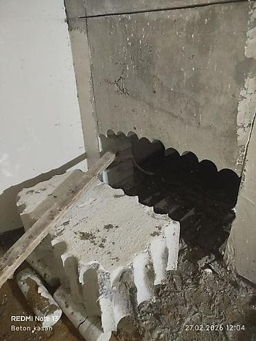 nilufer baki konserti: #betonisleri #beton #betonkesme #betonkəsimi #betonkesim #betondesme — 7
