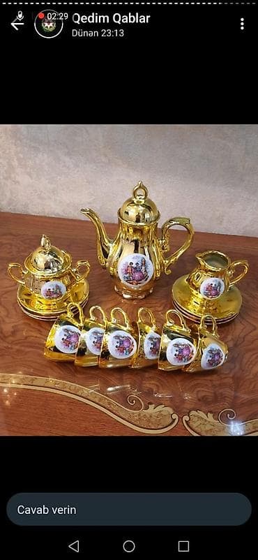 Çay dəsti, rəng - Qızılı, Farfor lalafo.az -da Çay dəsti, rəng - Qızılı, Farfor