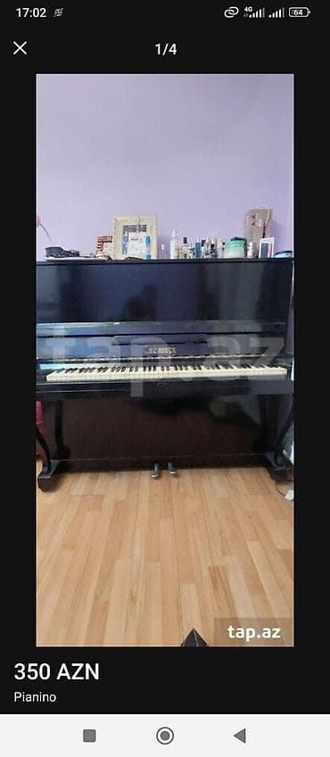 Piano, Rəqəmsal, İşlənmiş