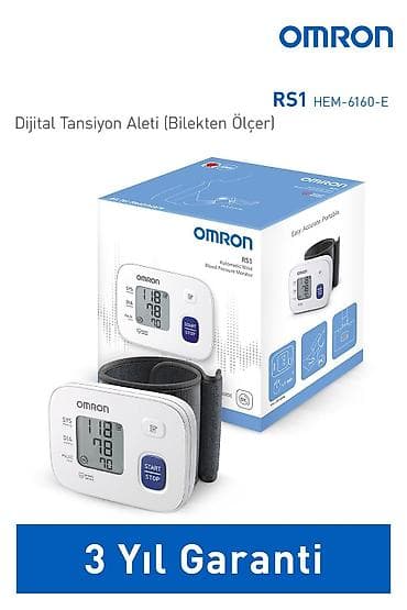 Asia: Omron Rs2 — 1