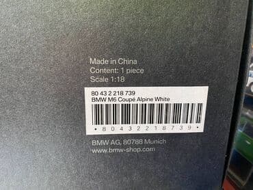 metbex tavan modelleri: Коллекционная модель BMW M6 F13M Coupe Alpine White 2012 Dealer — 6