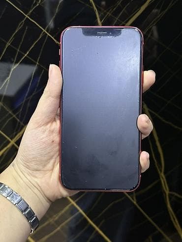 iphone 8 plus irşad: IPhone Xr, Qırmızı, Simsiz şarj — 3