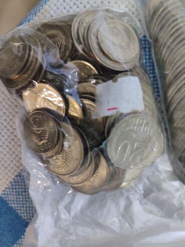 9 dollar nece manatdir: Монеты СССР — 1