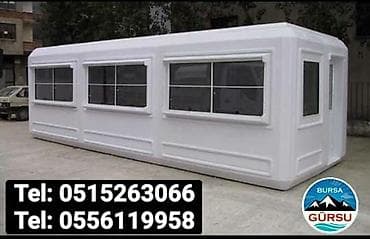 mavi ladin: Bak, Plastik, Yeni — 5