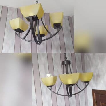 spot lampalar: Çılçıraq, 4 lampa — 1